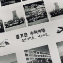 서울메모리즈 이미지