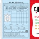 피트웍스모터스