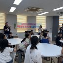 [17일차] 도담놀이터 오리엔테이션 및 활동 보조, 피드백을 통한 운영 보완점 분석 이미지