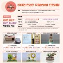 낙원지역아동센터 이미지