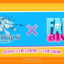 F94 이미지
