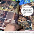 (주)호비스트