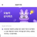 타임테크 이미지