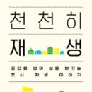 정석산업개발 이미지
