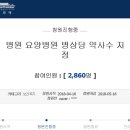 국민인력 이미지