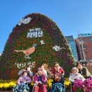 원주보금자리요양원 이미지