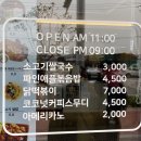 월면가 & 카페홍 네이버블로그