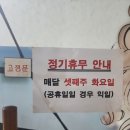 해수이용원 네이버블로그