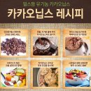 얼스팜