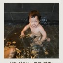 H.I(에이치.아이)호텔 | 화명동호텔 찾다 결국 정착｜가든풀까지 있어서...쉬기 좋았던 화명동숙소 에이치에비뉴 화명점 3번째 후기