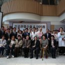 천안의료원 이미지