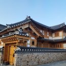 담소재