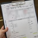 타이어 대장 | 인생 첫 위대장내시경 후기_돈 겁나 쓰고 온 일상 (건강 검진, 타이어 교체)