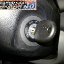 여주점 현대자동차 이미지