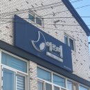 피부관리콜 이미지