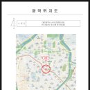 장원종합가스 이미지