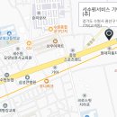 세류점 기아오토큐 이미지