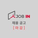 에드토 이미지