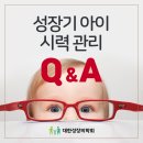 명품태권도 네이버블로그