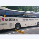 정산미당장례식장