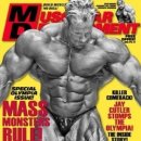 올림피아헬스클럽 이미지