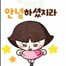 반월-2 이미지