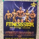 M.W FITNESS 이미지
