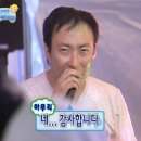 남포중국식품점