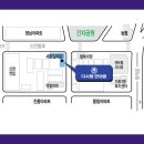 다사랑한의원 이미지