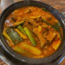 쫑e부대찌개