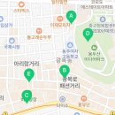 뮤직타임노래연습장 이미지
