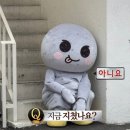 이마트24R 민락본점 | 6월 일상.zip: 시간이 왜이렇게 빨라