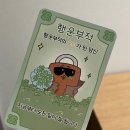 경성세탁소 이미지