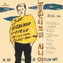 서울레코드사 이미지