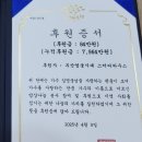 스터디하우스 - 의정부시 용현로 143 | 스터디하우스