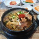 추억의오후3시소주카페 이미지