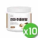 건강앤건강
