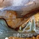 얼음세계