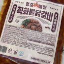 소일락 이미지