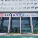 백석의원 이미지