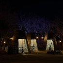 대동로 | 김해 로담 부산근교 야외방갈로 삼겹살 맛집