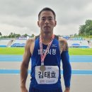 10초2 미만의 기록을 달성한 대한민국 네 번째 100M 선수 탄생 이미지