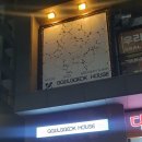 부산 비건 메뉴 있는 우리술 바(Bar) 꿀꺽하우스 Ggulggeok house 후기 광안리 야경