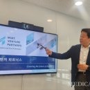 헬스바이오컨설팅 이미지
