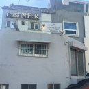 감천로 | 부산 서구 카페 추천 넬 브런치카페 방문 후기