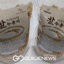 청양농산 이미지