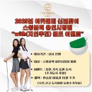 홈마트시청점 네이버블로그