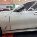 럭셔리 카워시 이미지