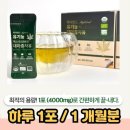 엑스트라 이미지