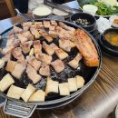 삼정우렁쌈밥 이미지